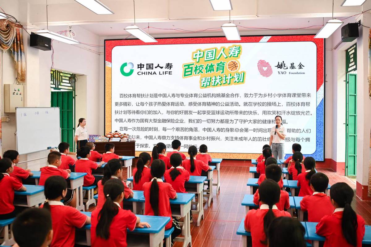 专业控卫如何调整心态应对高强度比赛_0